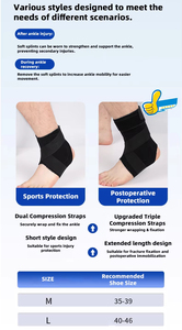 Attelle de cheville de compression à lacets, respirante, avec supports latéraux, pour le sport et la course, manchon stabilisateur de cheville ajustable et personnalisable - Product Image 4