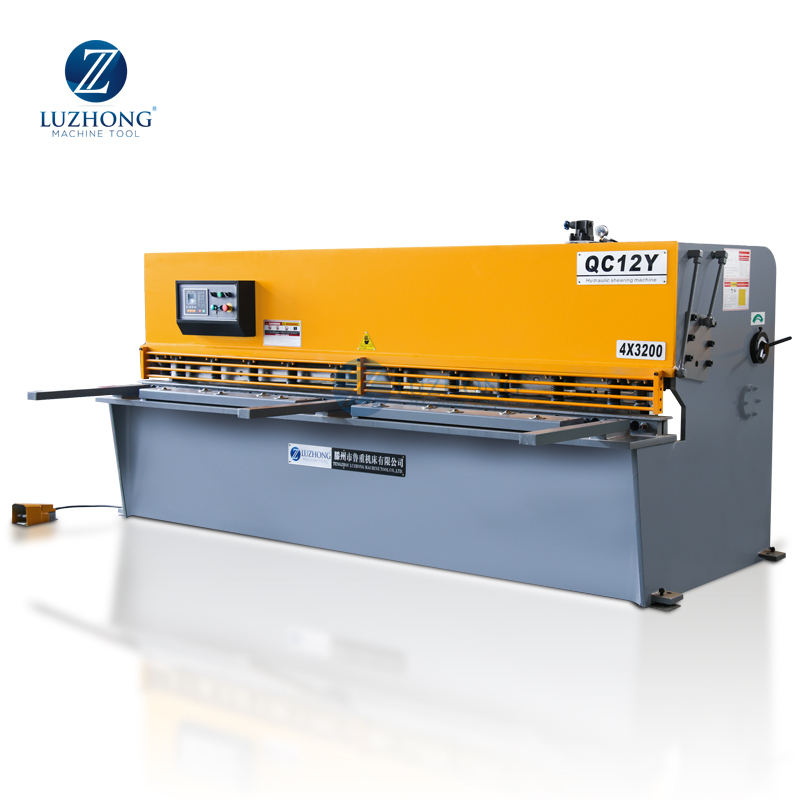 QC12Y Series Hydraulic Swing Beam Shearing