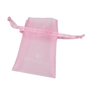 Pochette en organza personnalisée avec cordon de serrage, couleurs violet, noir, bleu, blanc, jaune, rose, avec logo - Product Image 2