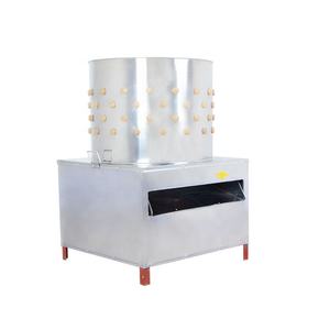 Machine à peler les gésiers de poulet / Équipements d'épluchage de poulet - Product Image 2