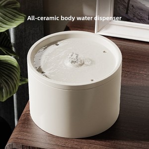 Automatic <strong>Cat</strong> Water <strong>Fountain</strong>, Quiet Circulating Filter <strong>Ceramic</strong> Water Dispenser for Pets - Product Image 3