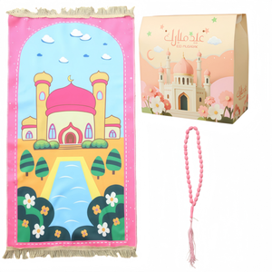 Alfombra de Oración Infantil de Terciopelo Antideslizante con Estampado de Dibujos Animados Musulmanes, en Caja de Regalo para Días Festivos - Product Image 1