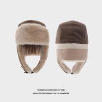 Chapeau d'hiver Lei Feng à cache-oreilles unisexe, motif jacquard avec logo, pour vélo électrique, chaud, doublé polaire, épais, coupe-vent, résistant au froid