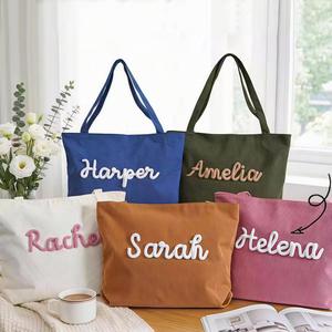 Custom Durable Soft <b>Corduroy</b> Textile Weaving Mixed Colors Pattern Casual Square Embroidery Travel Outdoor Foldable <b>Tote</b> <b>Bag</b> - Product Image 2