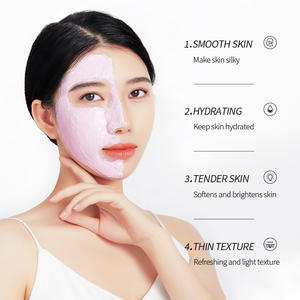 SADOER Organic Clay Mask Kit Handelsmarke Kurkuma Grüner Tee Pink Cranberry Face Mud Clay Mask Gesichts maske für Akne-Haut - Product Image 4