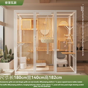 Vendita calda moderna su misura grande di lusso panoramico in vetro Cat Cabinet per interni in metallo casa per animali domestici recinzione Villa per soggiorno - Product Image 3