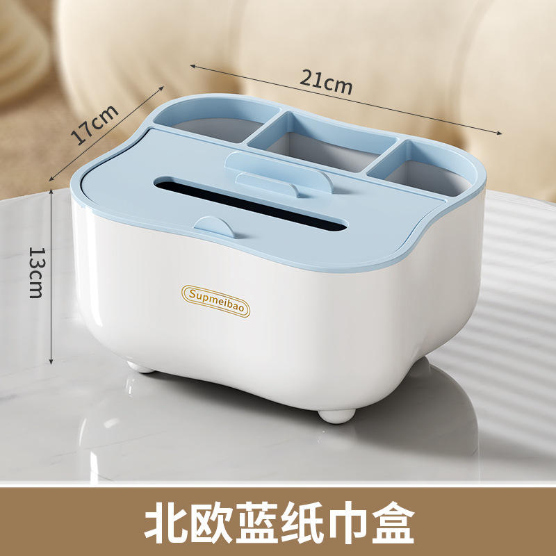 นอร์ดิกบลู