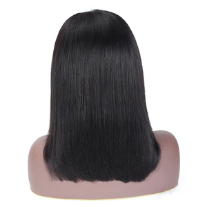 Perruque Bob Lace Front Wig naturelle, <span class=keywords><strong>cheveux</strong></span> lisses, 8 pouces, bon marché, prix d'usine, pour femmes africaines et américaines - Product Image 1
