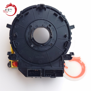 Sistema de motor de alta calidad CONTACT ASSY-CLOCK SPRING 93490-C1210 93490C1210 para Hyundai Kia Sorento 93490 C1210 - Product Image 6