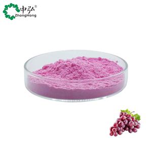 ผงผลไม้ออร์แกนิกผงน้ำองุ่นอุดมไปด้วยวิตามินแอนโธไซยานินเรสเวอราทรอล - Product Image 3