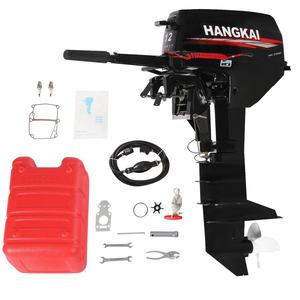Nouveau moteur de bateau puissant de 9,8 CV à 2 temps, refroidissement par eau, essence, pour bateau pneumatique de pêche - Product Image 1