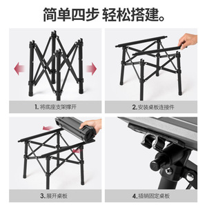 Beishanlang Folding Table 34.5x31.7x31cm Aluminum Alloy Outdoor Camping Portable Square Lightweight Hiking Table - Product Image 5