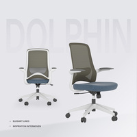 Chaise de bureau ergonomique en maille KOHO, chaise pivotante moderne pour le personnel, design original pour les projets commerciaux