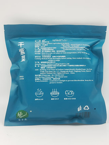 Algues Marines Séchées Hello Seaweed, Sachet de 50g, Fabriqué en Chine - Product Image 2