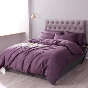 Natural Customized <strong>Bamboo</strong> <strong>Bedding</strong> Duvet Cover Bed Sheet Flat Sheet <strong>Set</strong> for Wholesale - Product Image 6