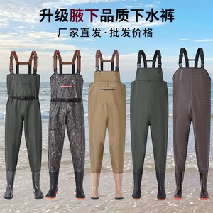 <span class=keywords><strong>Pantalon</strong></span> de pêche imperméable une pièce, salopette de pluie haute poitrine avec bottes intégrées, <span class=keywords><strong>pantalon</strong></span> de pêche en cuir - Product Image 3