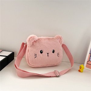 Bonito Soft Plush <span class=keywords><strong>Mini</strong></span> Shoulder <span class=keywords><strong>Bag</strong></span> Cartoon <span class=keywords><strong>Baby</strong></span> Girls Messenger Pequenos Sacos De Moda De Inverno Bolsas - Product Image 5