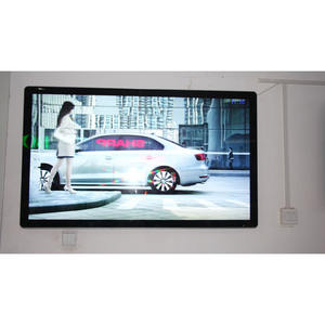 Écran d'affichage numérique intérieur Vidmate Video Blue <span class=keywords><strong>Film</strong></span> 55 pouces et écrans d'affichage publicitaire LCD intérieurs - Product Image 2