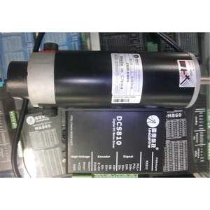 Motor Servo Inteligente de Bajo Voltaje DC con Escobillas Leadshine DCM50207D-1000, Compatible con <span class=keywords><strong>DCS810</strong></span> - Product Image 4