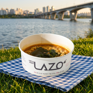 MADE IN KOREA Food Grade Induction Compatible 1600cc Paper Bowl Round Disposable <b>Noodle</b> Container 300pcs Bulk <b>Box</b> - Product Image 5