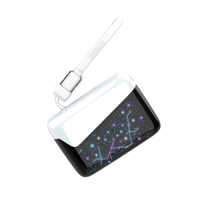 <span class=keywords><strong>Batterie</strong></span> <span class=keywords><strong>externe</strong></span> pratique Star Light à charge rapide et haute capacité, double cellules 21700, format compact et portable - Product Image 1