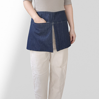 Tablier de style nordique en jean, demi-corps, sans manches, résistant à la saleté, tendance, durable, réutilisable, japonais, unisexe, pour le nettoyage