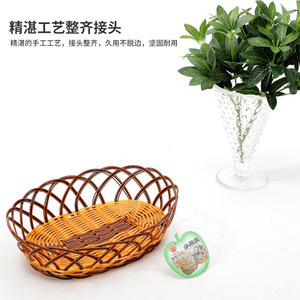 Oval Plastic Rattan Style <b>Storage</b> <b>Basket</b> 240 Series Beige For Neatening And <b>Storage</b> - Product Image 5