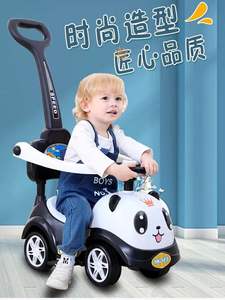 Оптовая Продажа с фабрики, низкая цена, 4 колеса, детский велотренажер, без педалей, катание детей на машине для детей от 1 до <span class=keywords><strong>3</strong></span> лет - Product Image 4