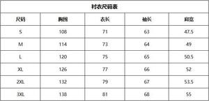 Costume de Cosplay Hippie Rétro des Années 70 Costume d'Halloween Costume pour Hommes Déguisement Fantaisie Carnaval Fête Vintage Rock <span class=keywords><strong>Disco</strong></span> Boîte de Nuit - Product Image 2