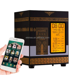 Islam Lecteur <span class=keywords><strong>Coran</strong></span> Mecque Adan Azan Montre Cadeau Islamique Numérique Bt <span class=keywords><strong>Coran</strong></span> Haut-Parleur Avec <span class=keywords><strong>Coran</strong></span> <span class=keywords><strong>Complet</strong></span> Forme Kaaba - Product Image 1