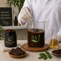 Poudre d'extrait de saponines de Shikakai 20:1 - Extrait végétal naturel pour les soins personnels et les applications alimentaires