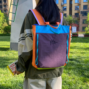 K2Pro Color Blocking Backpack 18 In Adjustable Straps For Outdoor Hiking Travel Unisex - Product Image 3