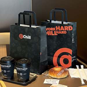 ถุงกระดาษคราฟท์แบบใช้แล้วทิ้ง ย่อยสลายได้ เป็นมิตรกับสิ่งแวดล้อม พิมพ์โลโก้ตามสั่งด้วยระบบออฟเซ็ต สำหรับร้านอาหารและน้ำผลไม้ - Product Image 1