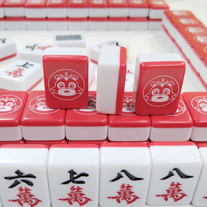 Mahjong Tiles Set 30 Pieces Melamine Custom Logo UV Printing For Home <b>Entertainment</b> Team Building Parties - Product Image 3