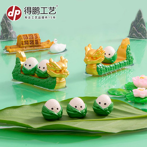 Ornement de bureau miniature en résine, canard et lotus, design mignon de dessin animé pour la décoration - Product Image 3