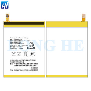 Batterie de téléphone portable LIS1632ERPC <span class=keywords><strong>Xperia</strong></span> XZ F8331 <span class=keywords><strong>F8332</strong></span> pour <span class=keywords><strong>Sony</strong></span> XZ - Product Image 3