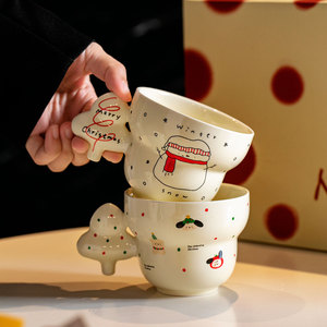 Tendance du moment : Gobelet en porcelaine à motif d'arbre de Noël contemporain, 300 ml, réutilisable, en céramique, sans danger pour les aliments, pour les fêtes de Noël et les mariages - Product Image 2