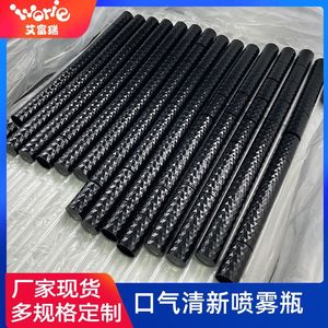 Flacons de recharge de parfum 5 ml à remplissage par le bas, format voyage, vaporisateur portable, emballage cosmétique en plastique avec finition sérigraphiée - Product Image 4