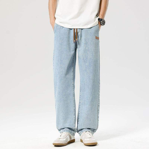 Jean en denim noir pour homme, coupe large, taille mi-haute, décontracté, en coton, style automne - Product Image 3