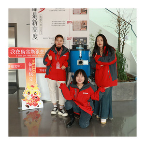 آلة الترويج الكبيرة T32 لصناعة مكنسة التنظيف الكهربائية - Product Image 5