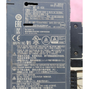 ไดรฟ์ MR-JE-40A - Product Image 2