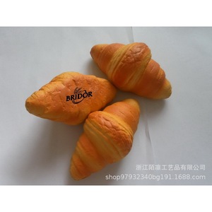 Juguete de Espuma de PU en Forma de Croissant, Peluche Suave para Niños, Regalo para el Tiempo de Juego - Product Image 4