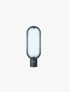 ไฟถนน LED SL25 50W - Product Image 1