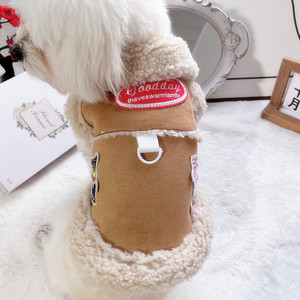 Manteau d'hiver pour chien, gilet marron avec doublure en polaire, vêtements d'extérieur chauds pour Teddy Bichon Frise - Product Image 4