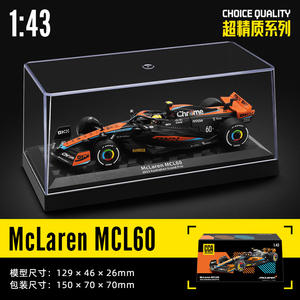 Modelo de Coche de Alta Calidad en Escala <span class=keywords><strong>1</strong></span>:<span class=keywords><strong>43</strong></span>, <span class=keywords><strong>McLaren</strong></span> MCL60 F1 de Aleación, con Ruedas Móviles y Cubierta Antipolvo, Modelo de Coche de Metal, Juguete - Product Image 6