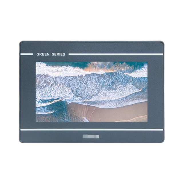 GL070E LCD Modules