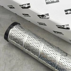 Filter Oli Hidrolik dan Pelumas Seri 936878 PT4 (dengan Seal Nitril) Cocok untuk Parker - Product Image 2