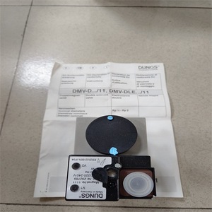 วาล์วโซลินอยด์ Dungs รุ่น DMV D 50711 AC 220-240V วาล์วควบคุมแก๊สอุตสาหกรรม ผลิตในเยอรมนี - Product Image 4
