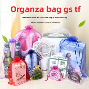 Pochettes transparentes en <span class=keywords><strong>organza</strong></span>, mini-sacs cadeaux en coton et soie blancs pour bijoux, fêtes, emballage industriel et impression - Product Image 2