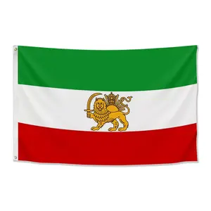 Wholesales polyester Iran national flag silk printed double sided 2x3 3x5 old Iran flag iranian historic lion flag